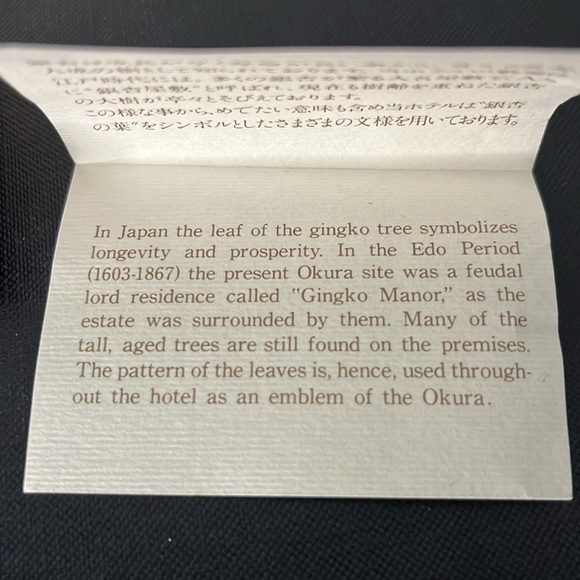 VTG Hotel Okura Very Rare 1950's Japan Gold Tone Gingko Leaves Hat Pin - Picture 6 of 8